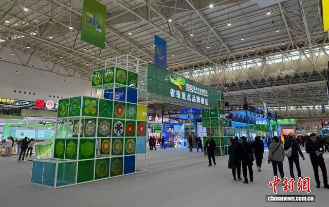 體育投注:湖北农业博览会启幕 现场签约逾244亿元